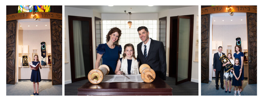 Beth Torah Aventura bat mitzvah photographer