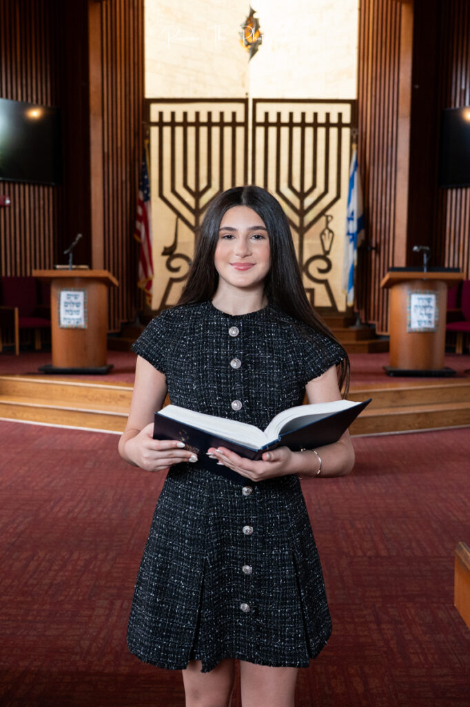 Temple Sinai North Dade Bat Mitzvah