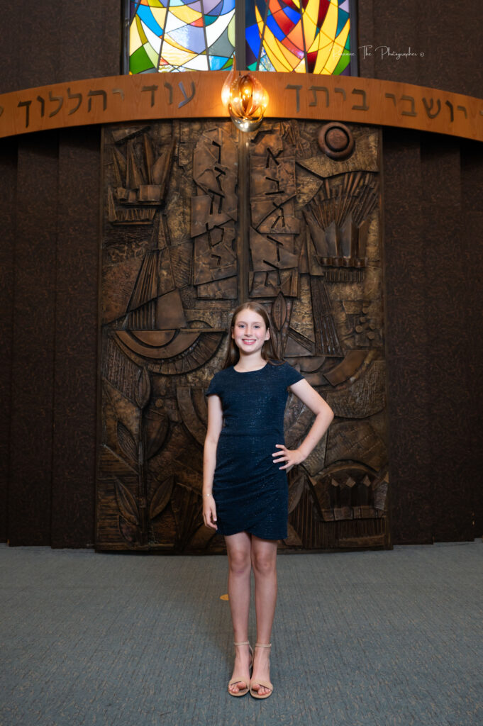Bat Mitzvah at Beth Torah