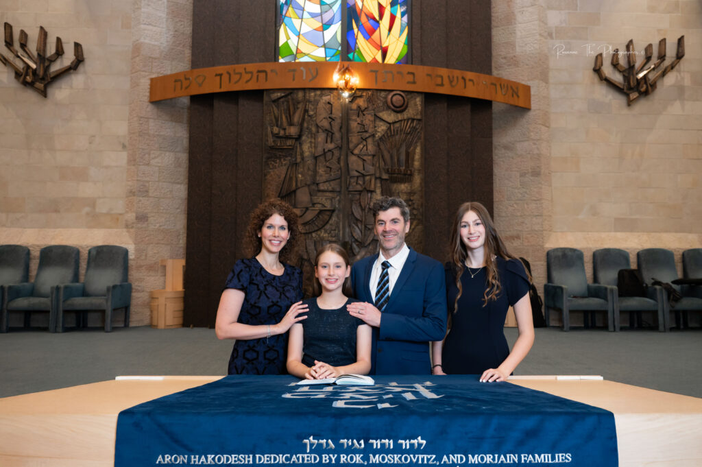 Bat Mitzvah at Beth Torah Aventura South Florida
