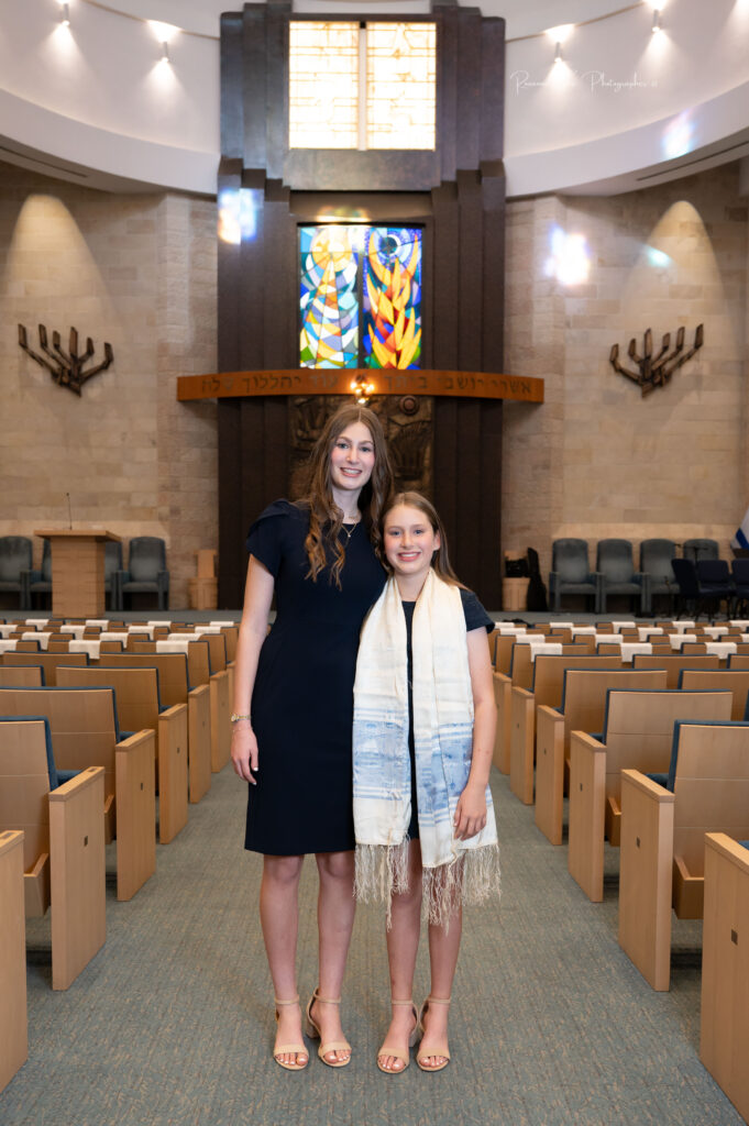 Bat Mitzvah at Beth Torah Aventura Florida